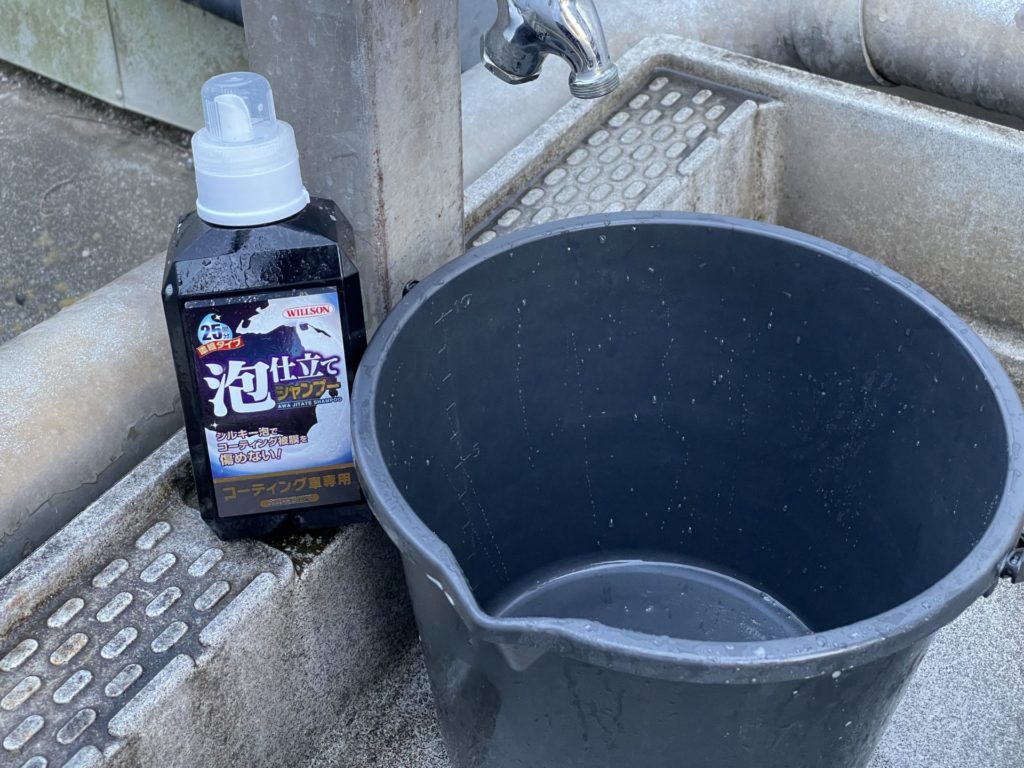 初心者必見】近くのコイン洗車場の探し方と利用方法まで徹底解説! | Chemical＆Wash