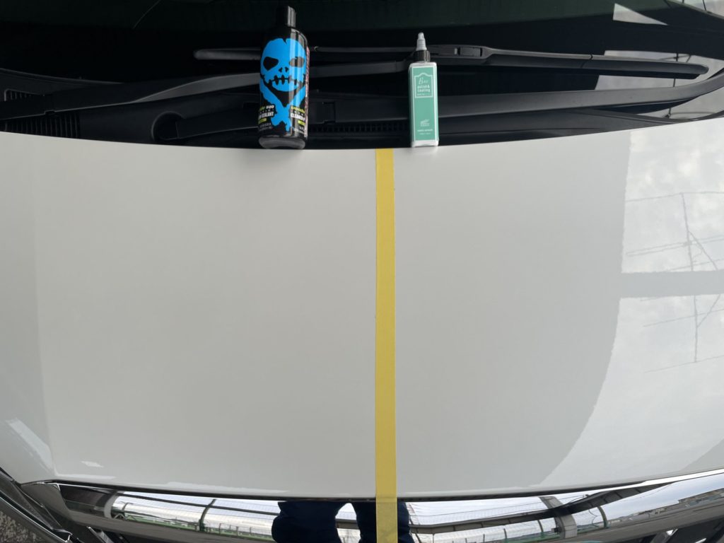 シルクとベース