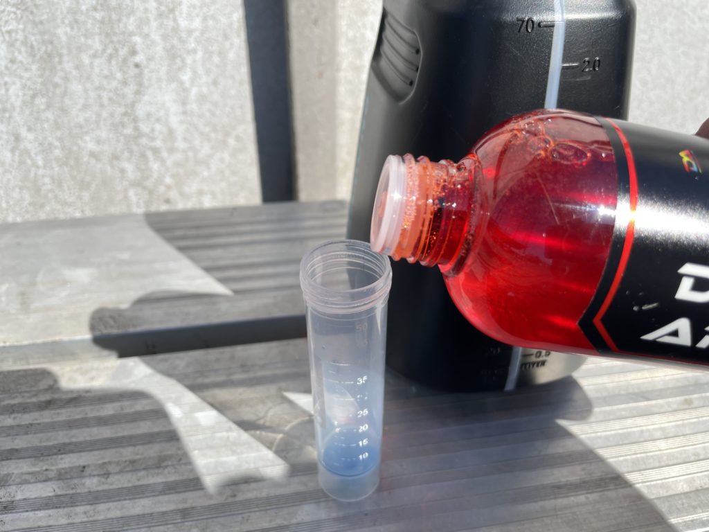 LUFTをフォームガン入れる画像